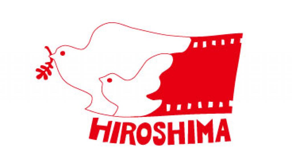 10th International #Animation Festival Hiroshima 2014 - ASIFA-Hollywood