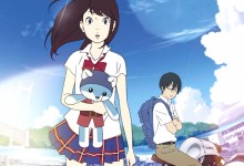 napping-princess napping-princess