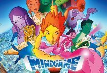 mind-game mind-game