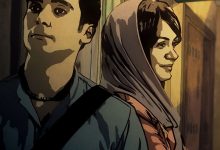 tehran-taboo tehran-taboo