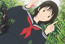 mirai