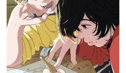 GKIDS Invites ASIFA-Hollywood to a Screening of “Look Back”
