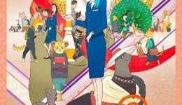 Crunchyroll invites ASIFA-Hollywood members to a Virtual Screening of The Concierge